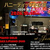 J's craft cafe です
