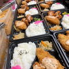 ジューシーな鶏とサクサク白身魚にコク旨ソース！鳥と白身魚フライのチリマヨソース弁当＆定食