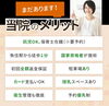 「平日に時間が取りにくい方へ！土曜午前の施術受付のご案内（明石市・接骨院）」