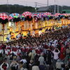 【10/16・17】西条まつりのフィナーレ！豪華絢爛な太鼓台11台が集結する「飯積神社祭礼」✨🏮