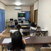 12月の暗算コンクールに向けてフラッシュ暗算を頑張っています