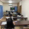 12月の暗算コンクールに向けてフラッシュ暗算を頑張っています