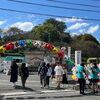 生徒たちのアイデアが満載！活気あふれる「創風祭」を開催しました！