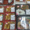 手作り弁当販売中！岩船大祭用オードブル、お刺身盛り合わせもご注文承り中！