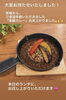 「皆さまのご要望にお応えして「薬膳カレー」が再登場！本日のランチより提供開始」