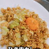 10/8-10/13 weekly’s Special