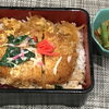 本日のA ランチは　玉子とじカツ丼