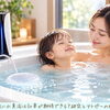 秋冬の乾燥肌対策に水素浴？アトピー性皮膚炎の体験談も紹介　【江南市/各務原市/扶桑/犬山/接骨院/水素療法/しみ/たるみ/アンチエイジング】