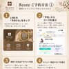 ネット予約始めました‼️