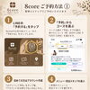 ネット予約始めました‼️