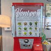 【好評開催中10月キャンペーン】簡単なアンケート回答で🌱Vent vertセレクト限定ガチャ✨1回プレゼント🎁