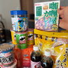 万代書店諏訪店様でリール動画の撮影をしてきました！