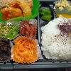 13日のサービス弁当