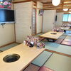【送迎サービスあり】舞鶴で宴会・団体焼肉なら栄亭舞鶴店へ！🚗✨