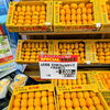 青果売場に秋の味覚が到着！山形・庄内産の旬の柿が並びました