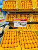 「青果売場に秋の味覚が到着！山形・庄内産の旬の柿が並びました」