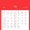 12月のご予約