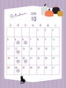 「10月・11月の営業時間のご案内｜秋から冬の髪のお手入れもゆったりとお任せください」