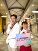 「📺NIB「ひるじげドン」10月放送後記👑佐世保市・四ヶ町アーケードでサザクリの星の王子（星野院長）が「ほうれい線」について解説✨」