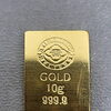 60代の男性のお客様より、井島貴金属精錬製の金インゴット10gを買取いたしました🪙