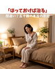 「「ほっておけば治る」は間違い？五十肩の本当の原因」