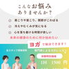 🔶NEW🔸ホームページ、新しくなりました