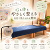 【10月限定・女性初回限定】秋の体調ケアに｜はじめてのカイロプラクティック特別割引のご案内