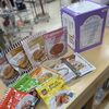 ご家庭の防災備蓄におすすめ！非常食や保存水が入った充実の保存食セットが7,560円で登場