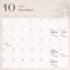 「【EnjoyGoodLuckCoffee】10月の営業日カレンダーを公開致します」