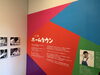 「休日にジミー大西展「ホームタウン」へ行ってきました🎨✨ 色彩豊かなアートに刺激を受けました😊」