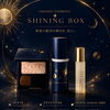 限定ホリデーコスメ「シャイニングボックス」ご好評につき残り1点となりました