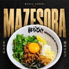 Tại Sao Mazesoba Không Có Nước Dùng? Khám Phá Món Mì Trộn Nagoya Độc Đáo Tại Menya Hanabi
