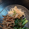 素朴な手作りの味わいと彩りが広がるおかずの一品삼색나물（三色ナムル）
