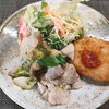 今週のメニューの写真です