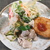 今週のメニューの写真です
