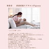ひとりで抱え込まないで。生活や気持ちの不安に寄り添う、助産師への訪問・個別相談