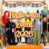 雨にも負けない賑やかさ！ハロウィンイベントで見えた縦割りの絆と英語の確かな土台づくり