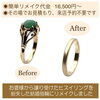 お婆様から譲り受けたヒスイリングを結婚指輪にリメイクしました✨