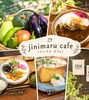 「「厳選素材の体に優しい手作ランチ」静かなランチ＆カフェはいかがですか│ひらぽ使えます。」