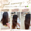 good morning✨ 乾かしただけでサラサラに✨思わず気分が上がる美髪へ🌿