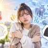 寒暖差で首や肩のこわばり、倦怠感などを感じていませんか？
