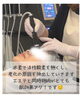 水素吸入や水素ショットをエステに取り入れるとエステの効果がアップします‼️「身体やお肌をサビから守る♪水素吸入や水素ショットを組み合わせたエステで酸化ダメージにアプローチ！」
