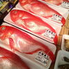 「秋の味覚が勢ぞろい！お祭りの準備にもおすすめの鮮魚＆地元・新居浜産の旬野菜で食卓を彩りませんか？」