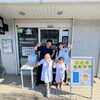 中村薬局日野南店で「こども調剤体験」が開催されました‼️