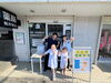 「中村薬局日野南店で「こども調剤体験」が開催されました‼️」