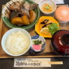 京らぎ揖屋店:数量限定『今週のうまいもんランチ』