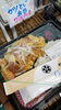 「人気カツとじ弁当！久々登場唐揚げ甘辛タレタルタル弁当！そして、ジャンボえびフライ弁当の日」