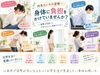 スマホ、デスクワーク、掃除、片足重心、抱っこなど、日常生活で負担がかかりやすい姿勢と注意点を紹介する「姿勢と身体への負担の関係とは？仕事や家事で意識したい5つのポイント　【ほねつぎ極癒 / ごくい】【江南市/整骨院/接骨院/整体/猫背/巻き肩/反り腰/スウェーバック/姿勢改善/姿勢矯正】」