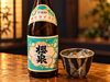 「🍶🌸 芋焼酎「さわやか櫻泉（さくらいずみ）」入荷しました！ 🌸🍶」