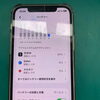 【福知山】iPhone 12 Proのバッテリー減りが早い…データそのまま即日交換修理！［スマホスピタル福知山店］